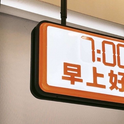 Furry绘画构图技巧FurryQQ群